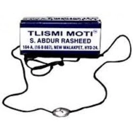 TILISMI MOTI Abdur Rasheed (Pack of 10)