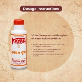 Kayam Churna Sheth Brothers - 100 Gm (Pack Of 3)
