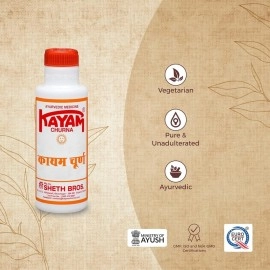Kayam Churna Sheth Brothers - 100 Gm (Pack Of 3)