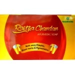 Nagarjuna Raktha Chandan Ayurvedic Soap,75Gm(Pack Of 4)