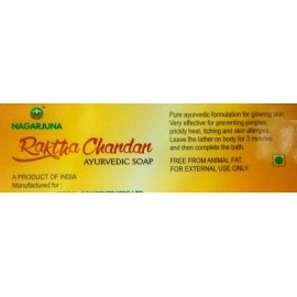 Nagarjuna Raktha Chandan Ayurvedic Soap,75Gm(Pack Of 4)