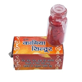 Kriwin Kamakhya Sindoor 8 Grams Powdered Form, Red