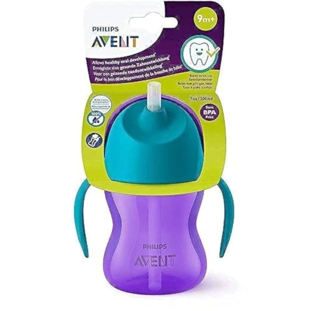 AVENT Philips Straw Cup, 7oz (Purple)