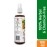 STRATEGI Herbal JustOut Ant Repellent Spray | Ant Repellent for Home | Baby-Safe, Pet-Friendly | 100% Herbal | Eco-friendly, Non-toxic (100ML)