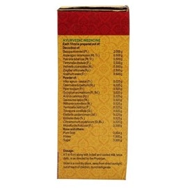 VAIDYARATNAM SARASWATHARISHTAM WITH GOLD