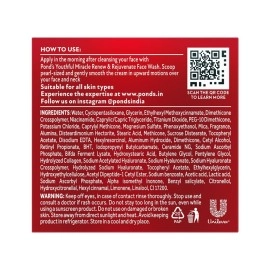 Pond\'s Age Miracle Wrinkle Corrector SPF 15 PA++ Day Cream 50 g