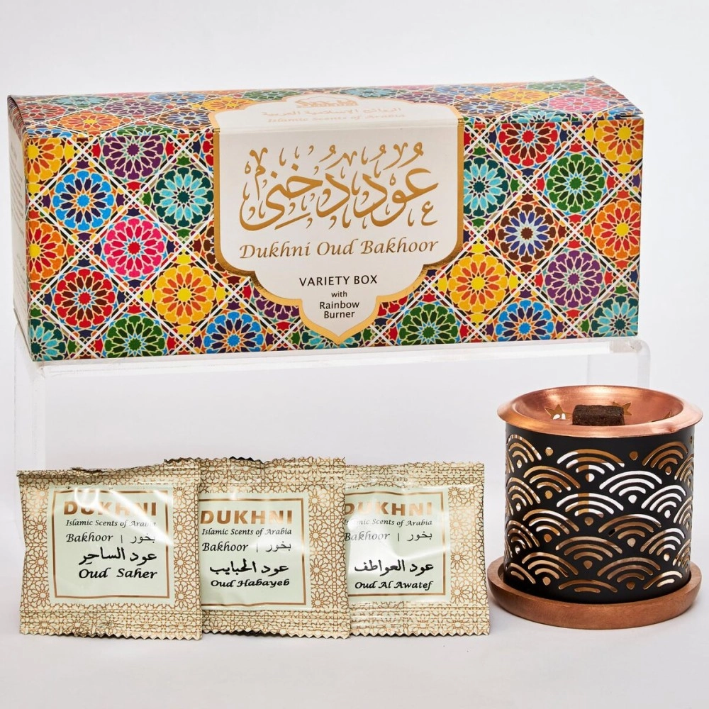 Oud Bakhoor Variety Box & Burner by Dukhni | Assorted Box | 20 pieces Bakhoor | Starter Kit | Authentic Arabic Incense | Perfect Ramadan Decor & Eid Gift Hampers