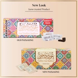 Oud Bakhoor Variety Box & Burner by Dukhni | Assorted Box | 20 pieces Bakhoor | Starter Kit | Authentic Arabic Incense | Perfect Ramadan Decor & Eid Gift Hampers