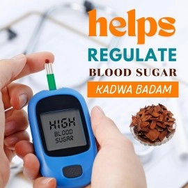 Birju Mahavir Kadwa Badam, Bitter Almonds, Natural, 200 g