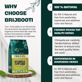 Birju Mahavir Bitter Stick/Swertia Chirata (100g)