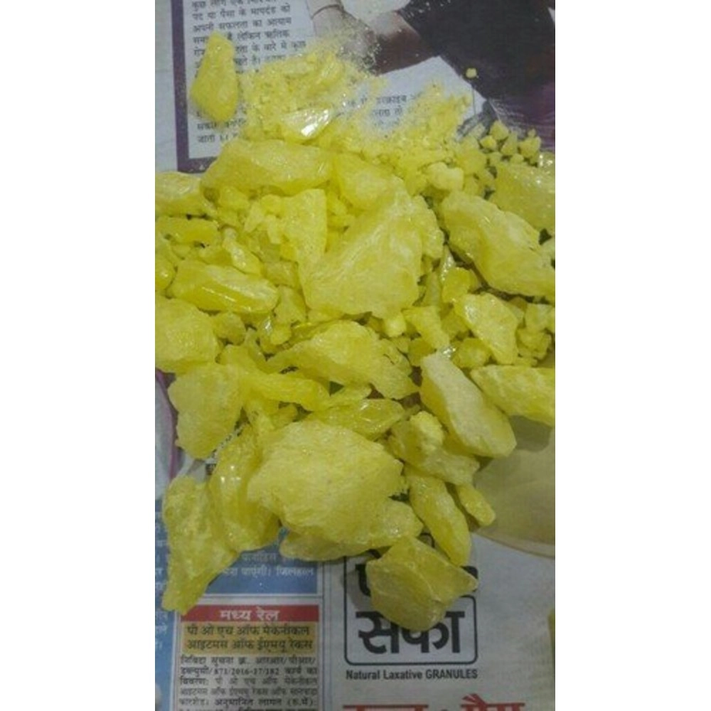 pmw Amlasar Gandhak Loose Packed Yellow Sulphur - 1000 Gram