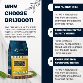 BIRJU MAHAVIR 400 Gr Harad Choti - Haritaki - Terminalia Chebula, (Model: BMKB-94)