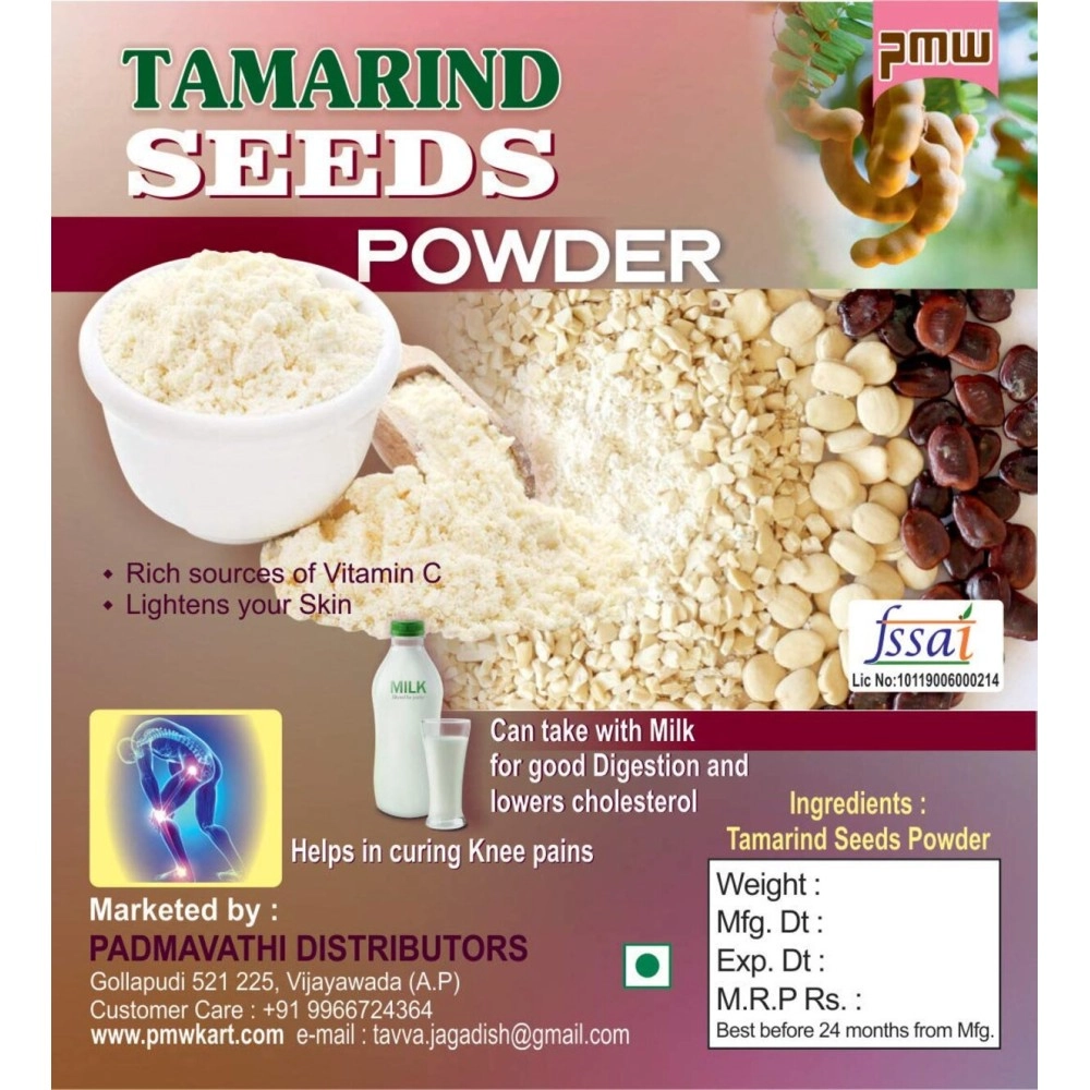 Pmw - Tamarind Seed Powder Without Cover - 100 GM - Roasted Imli Beej Powder - For Knee Pains & Health