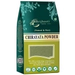 BIRJU MAHAVIR Chirayata Powder - chirata - Bitterstick Powder, Natural, 400 gram (BMKB-101)