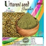 Pmw - Apang - Uttareni - Latjira - Onga - Aghata - Chirchra - Seed Powder - Prickly Chaff - 100 Grams - Loose Packed