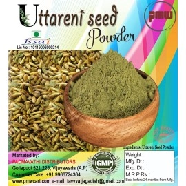 Pmw - Apang - Uttareni - Latjira - Onga - Aghata - Chirchra - Seed Powder - Prickly Chaff - 100 Grams - Loose Packed