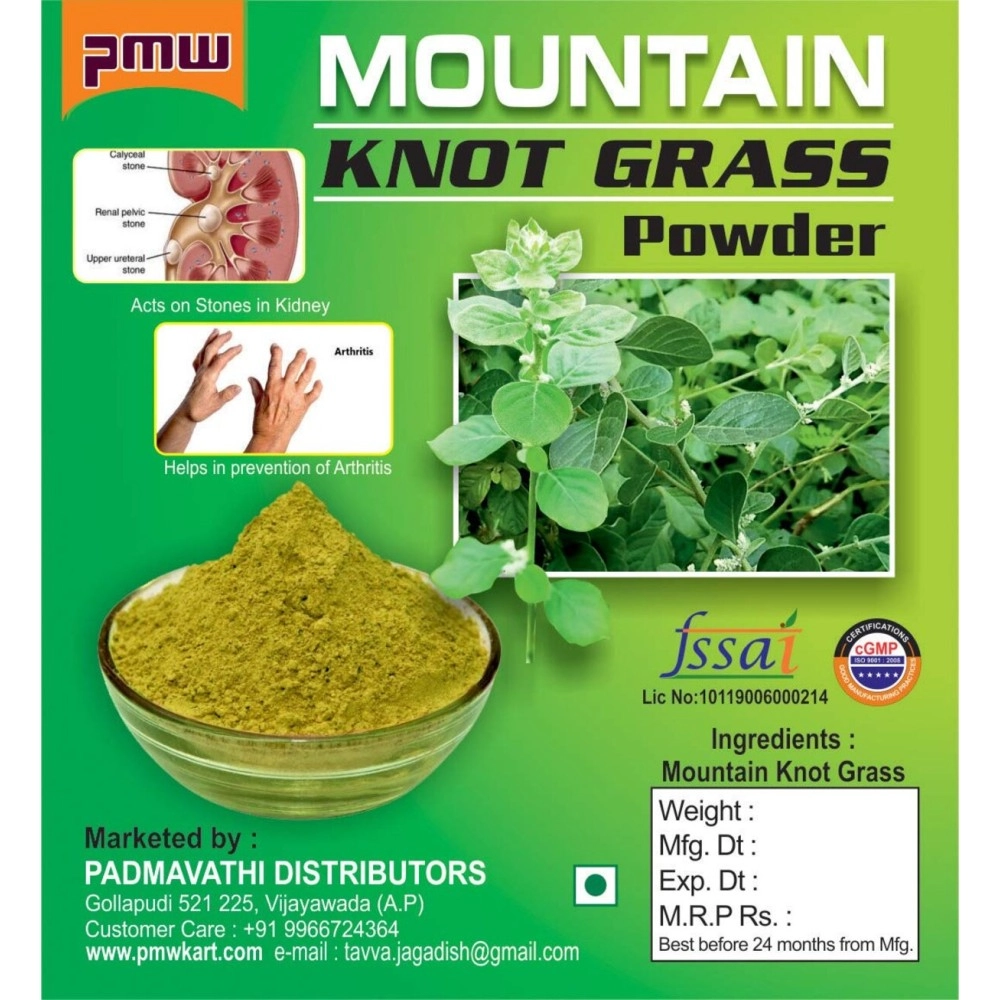 Pmw - Aerva Lanata - Chaya - Paashanbheda - Mountain Knot Grass - Kondapindi Powder - 100 Grams