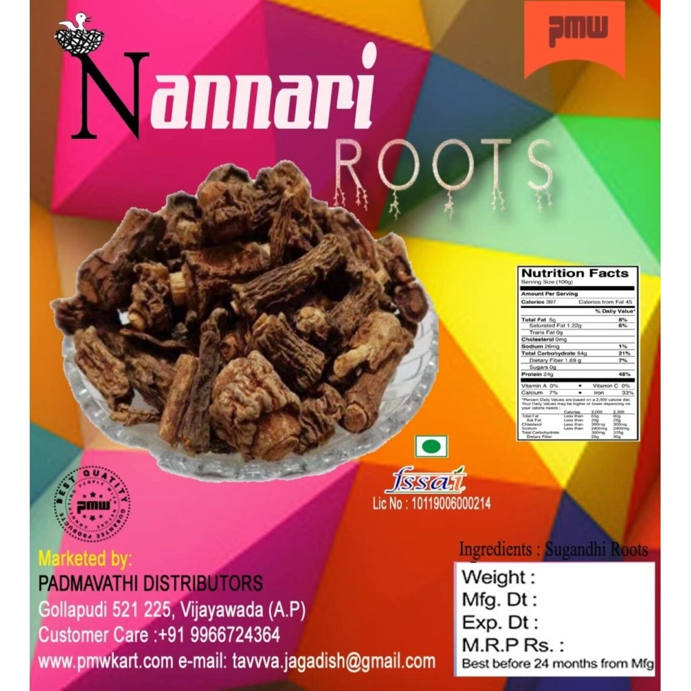 Pmw - Sugandhi Veru Roots - Saribha - Indian Sarsaparilla - Nannari Sarbath - Anantha - Anantmool - Roots - 100 Grams