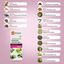 KRISHNA\'S HERBAL & AYURVEDA Hemoglobin Booster Juice - 500ml
