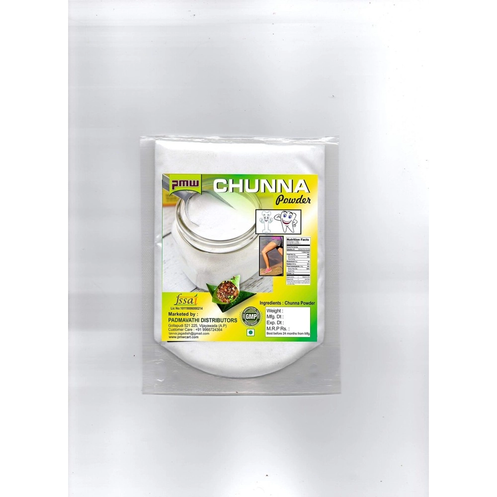 Pmw - Grade A Quality - Chuna Powder - Lime Stone Powder - Sunnam - Pan - 100 Grams