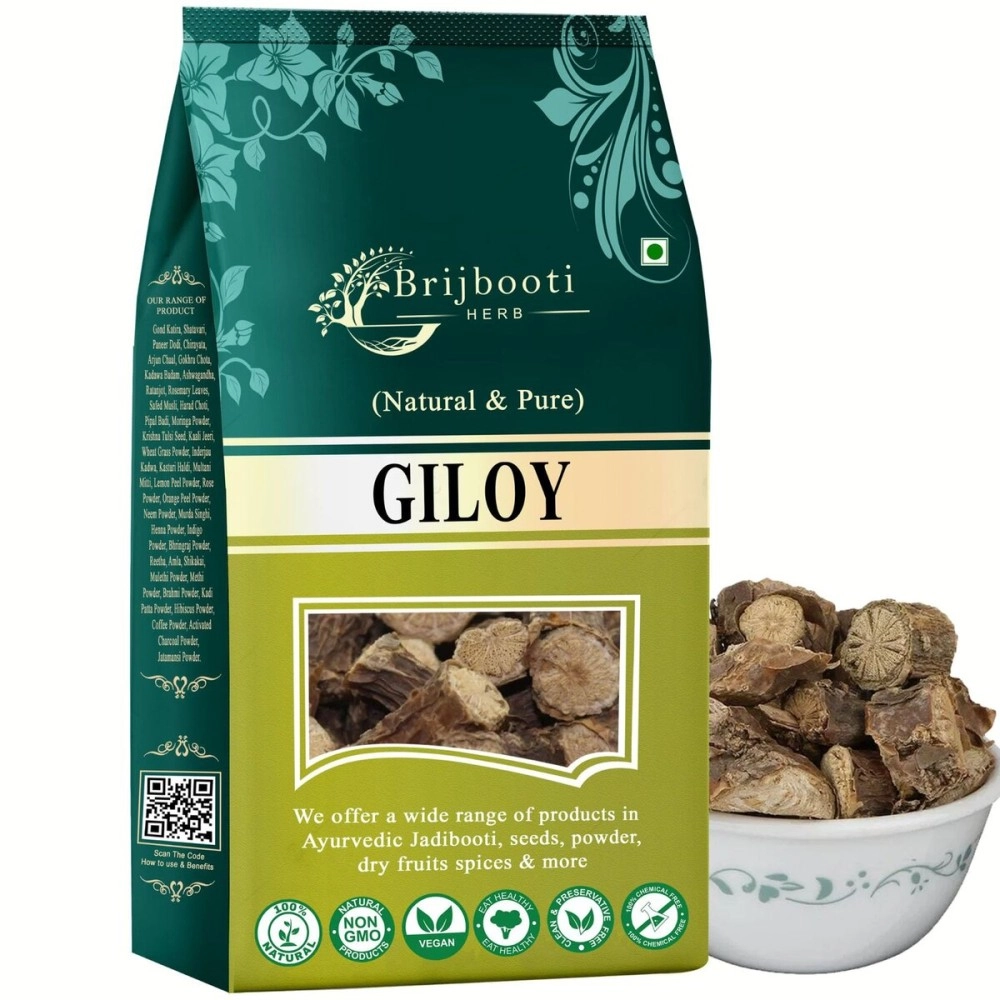 BIRJU MAHAVIR Bmkb Giloy/Guduchi Stem Cutting (Tinospora Cordifolia) Raw Form, Natural, 200 gram (BMKB-132)