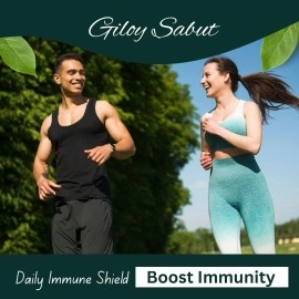 BIRJU MAHAVIR Bmkb Giloy/Guduchi Stem Cutting (Tinospora Cordifolia) Raw Form, Natural, 200 gram (BMKB-132)