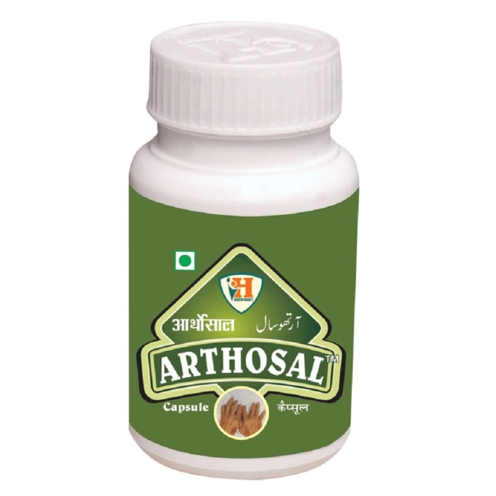 Hakeem Baqai\'s Arthosal Capsules
