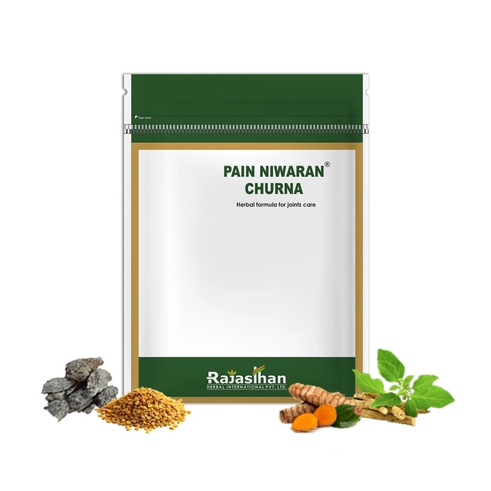 PAIN NIWARAN CHURNA by Rajasthan Aushdhalaya - Joint pain & Arthritis -135gm