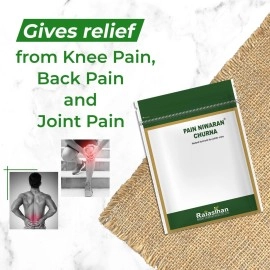 PAIN NIWARAN CHURNA by Rajasthan Aushdhalaya - Joint pain & Arthritis -135gm