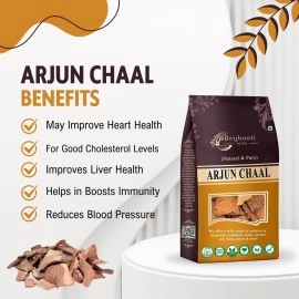 Birju Mahavir Arjun ki Chaal - Terminalia Arjuna 400 Gr
