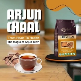 Birju Mahavir Arjun ki Chaal - Terminalia Arjuna 400 Gr