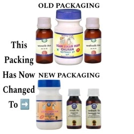 Kamdhenu Laboratories Care Kit (Jatyadi Taila 50ML + Kasisadi Taila 50ML + Udar Vikar har Churna 100GM)
