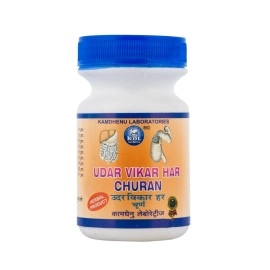 Kamdhenu Laboratories Care Kit (Jatyadi Taila 50ML + Kasisadi Taila 50ML + Udar Vikar har Churna 100GM)