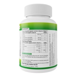 Nveda Omega 3 Fish Oil (1000 mg Omega 3, with 180 mg EPA & 120 mg DHA) (Pack of 60 Softgels)