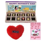 BOGATCHI Happy Mother\'s Day Theme Thanks MOM Chocolate Box - 12 Pieces