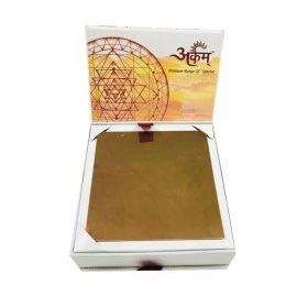 Parashara ARKAM Rahu Yantra Copper (4 x 4 inches, Brown)