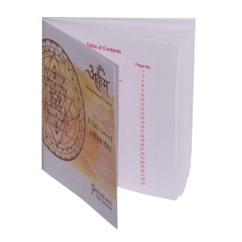 Parashara ARKAM Rahu Yantra Copper (4 x 4 inches, Brown)