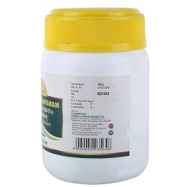 NAGARJUNA Brahma Rasaayanam -300 Gram with Free Pachak Methi