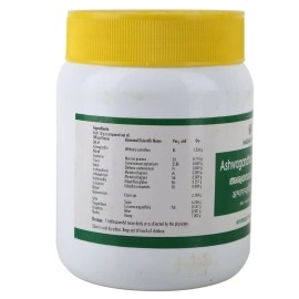 NAGARJUNA Ashwagandhaadi Lehyam -500 Gram with Free Pachak Methi