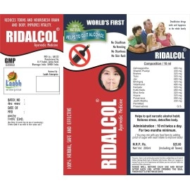 RIDALCOL 200 ML LIQUID TO HELPS TO STOP QUIT ALCOHOL AND NARCOTIC ADDICTION AYURVEDIC PRODUCT