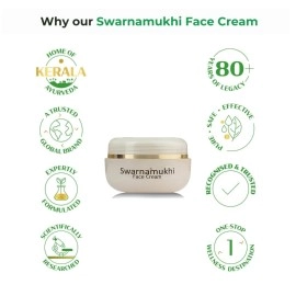 KERALA ayurveda Swarnamukhi Face Cream - 20g