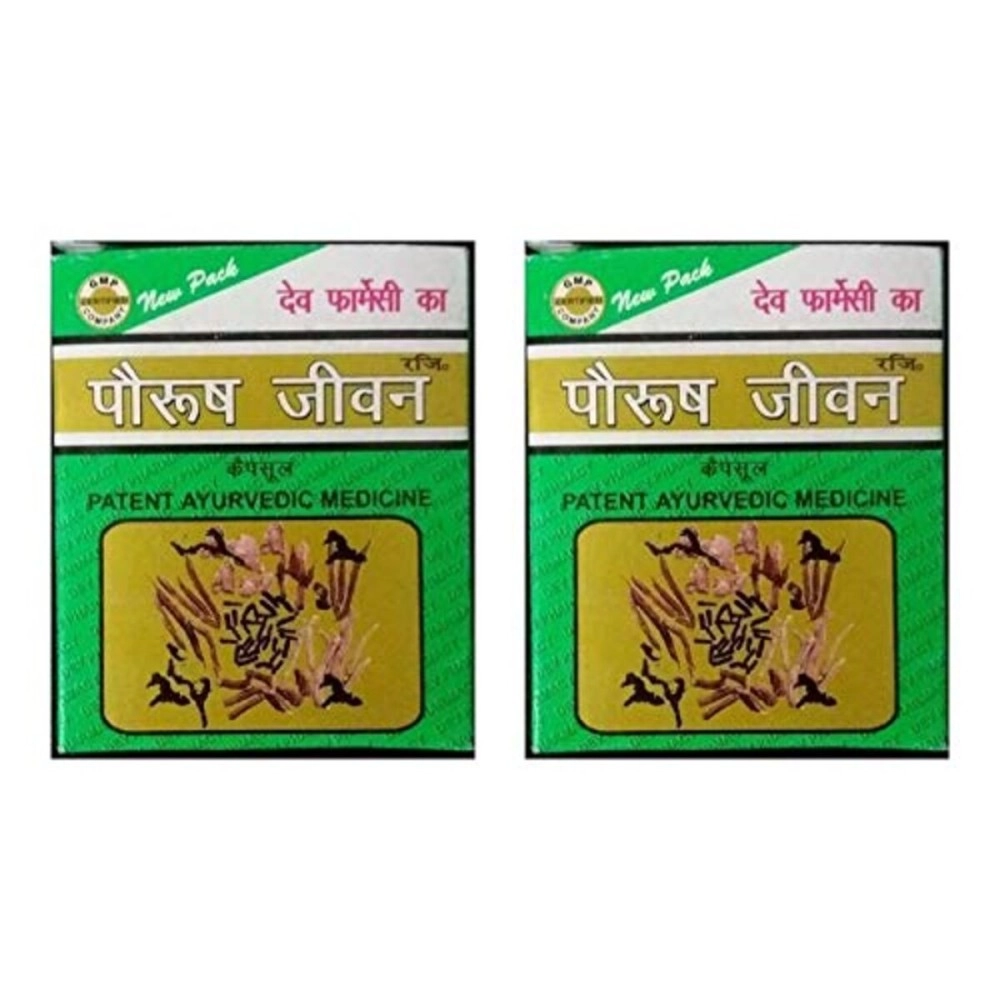 Paurush Jeevan Duuous Dev Pharmancy Ayurvedic Capsules (6 X 10 Caps) -Pack Of 2 Bottles
