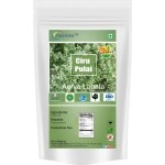 Neotea Aerva Lanata | Mountain Knot Grass | Ciru Pulai | Gorakhbuti | Cherula | Pindidonda | Bili Himdi Powder (100gm)