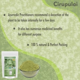 Neotea Aerva Lanata | Mountain Knot Grass | Ciru Pulai | Gorakhbuti | Cherula | Pindidonda | Bili Himdi Powder (100gm)