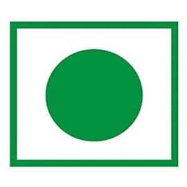 Neotea Aerva Lanata | Mountain Knot Grass | Ciru Pulai | Gorakhbuti | Cherula | Pindidonda | Bili Himdi Powder (100gm)