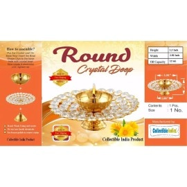 Collectible India Crystal Akhand Diya Oil Puja Lamp (Golden, Small)