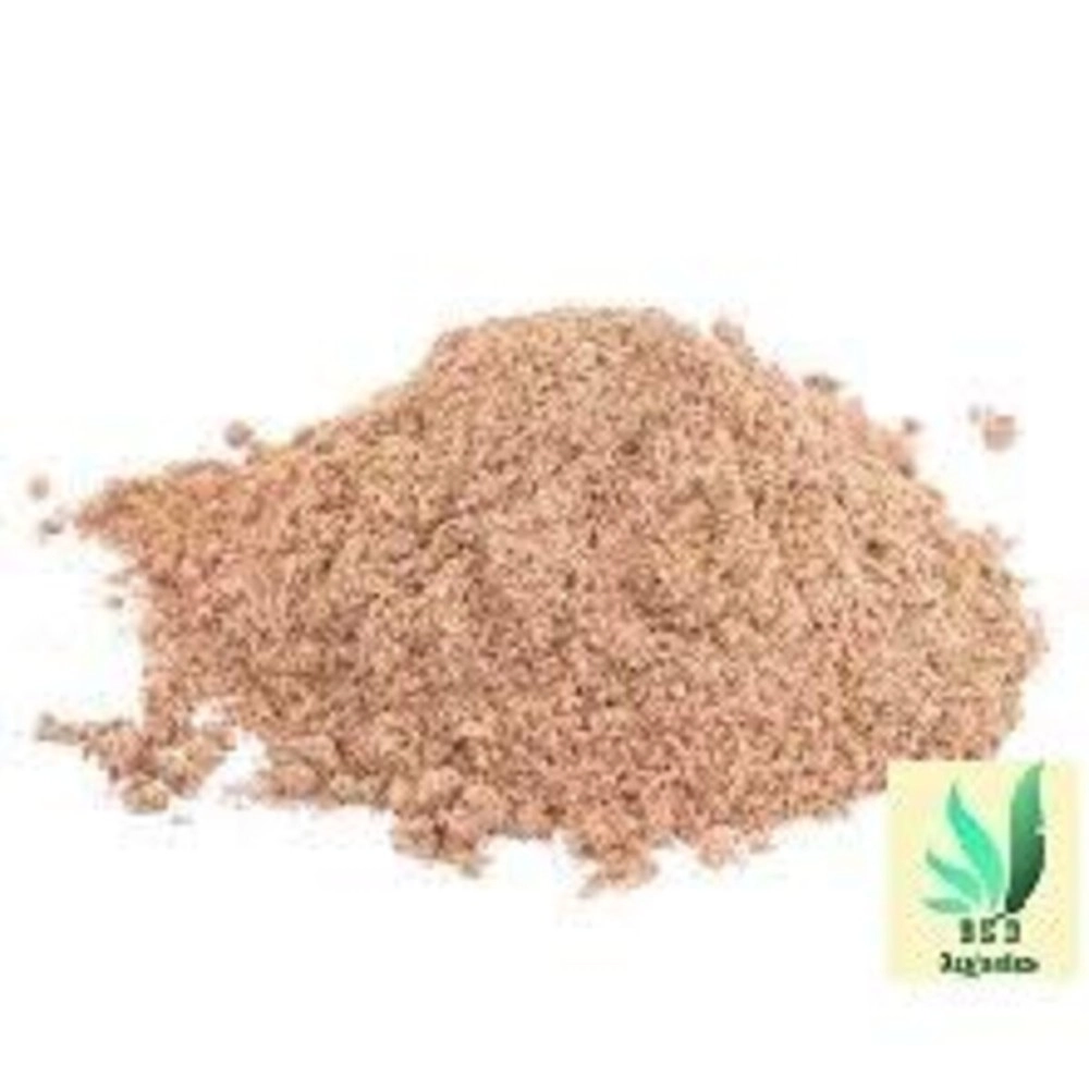 BSD Organics/Thippili/Long Pepper/Pipali Powder 25 g