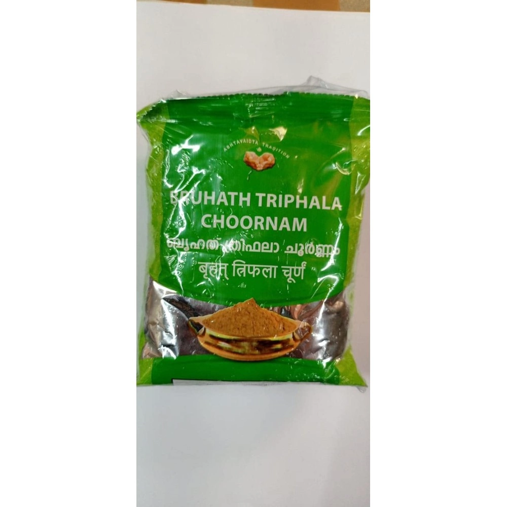 Vaidyaratnam Bruhata Triphala Choornam(Powder) (200 Gm, Pack Of 2)