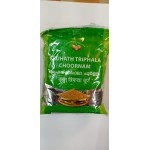 Vaidyaratnam Bruhata Triphala Choornam(Powder) (200 Gm, Pack Of 2)