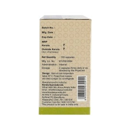 KERALA ayurveda GT Capsules -100 Capsules